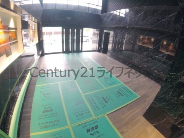 ラドゥセール西天満