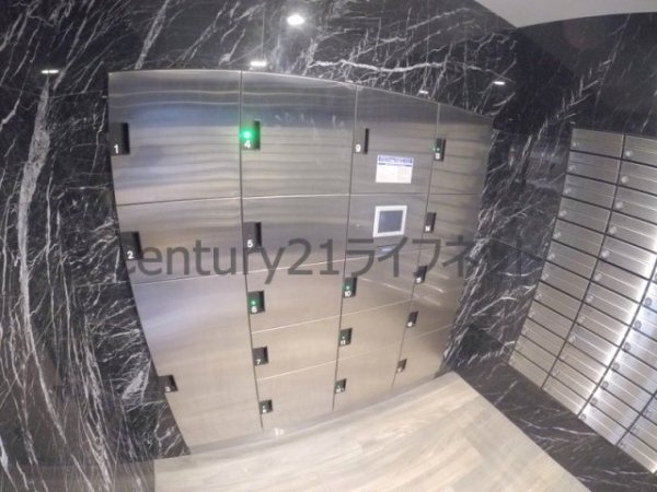 ラドゥセール西天満