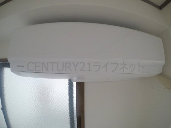 かねまつ扶佐(その他設備)