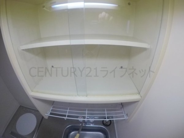 かねまつ扶佐(キッチン)