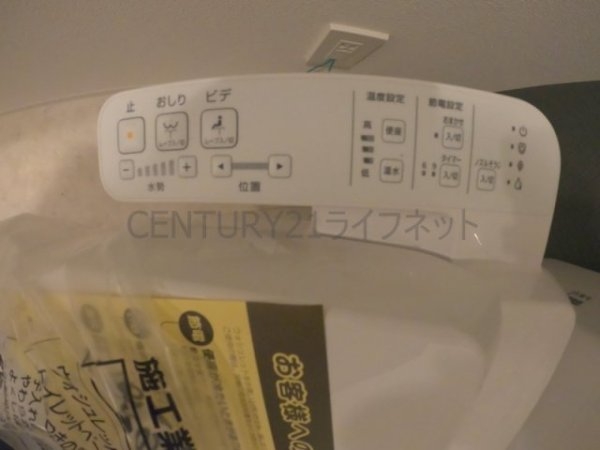 セレーノ南森町