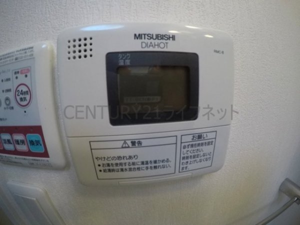 アネシス新大阪(バス)