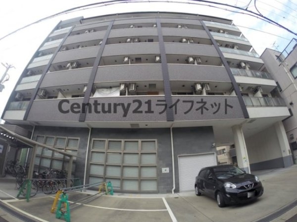 十三本町ウィンズマンション2