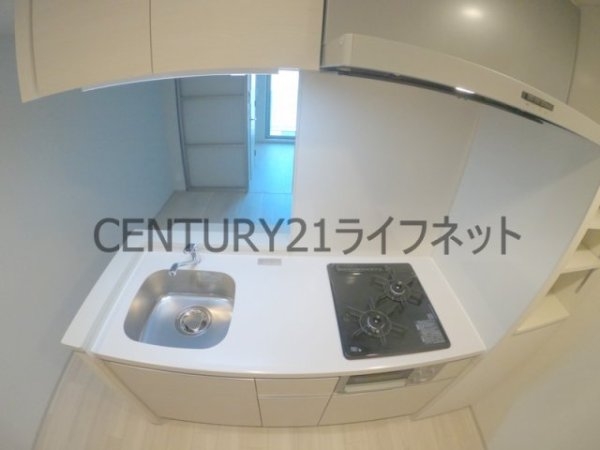 アーバネックス同心2