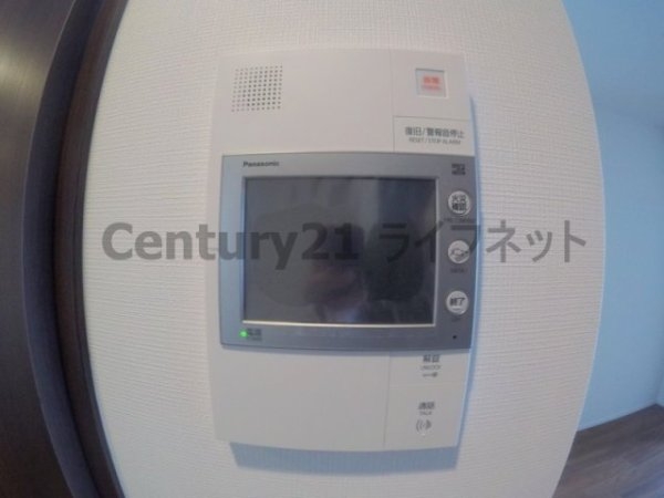 シティカレント新大阪