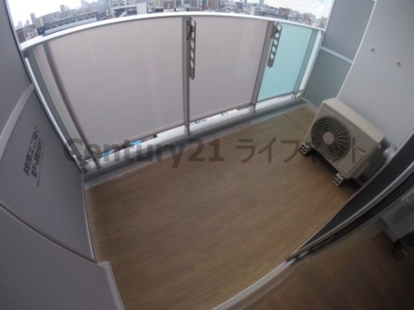 シティカレント新大阪