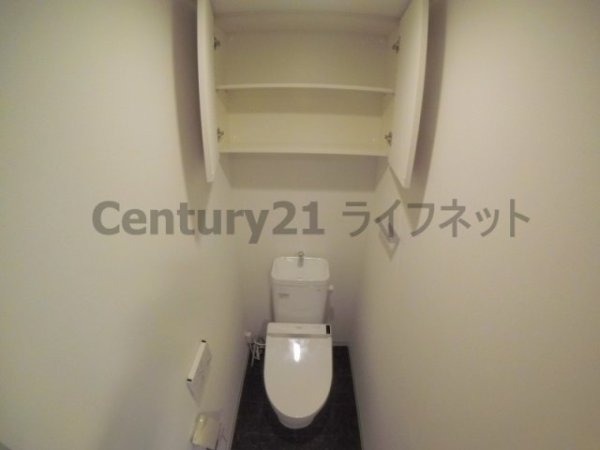 シティカレント新大阪