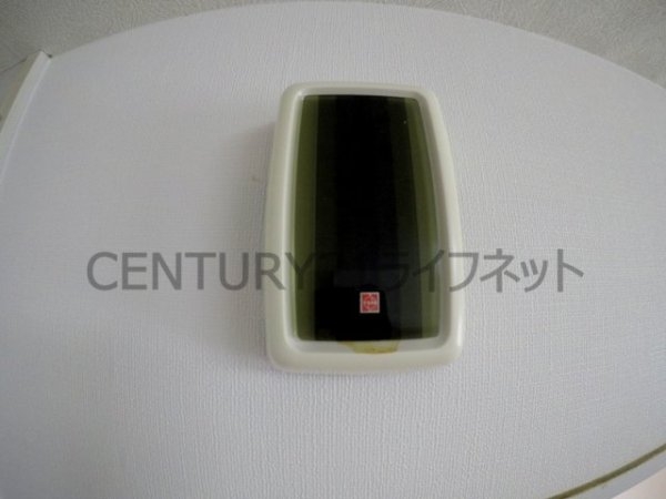 田中マンション