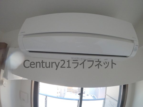 滝川公園プライマリーワン