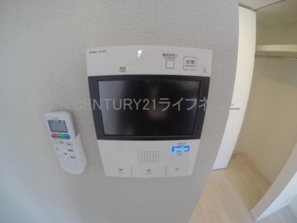 エスレジデンス福島グランデ
