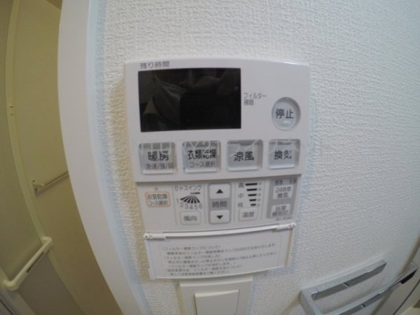 エスレジデンス福島グランデ