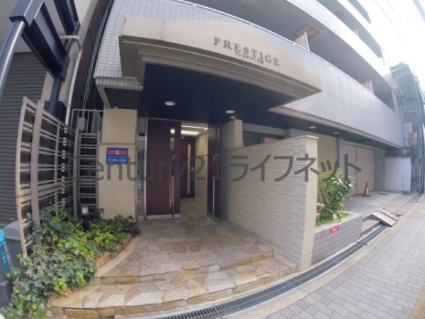 プレステージ天満
