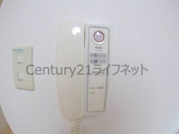 グランディ梅田北