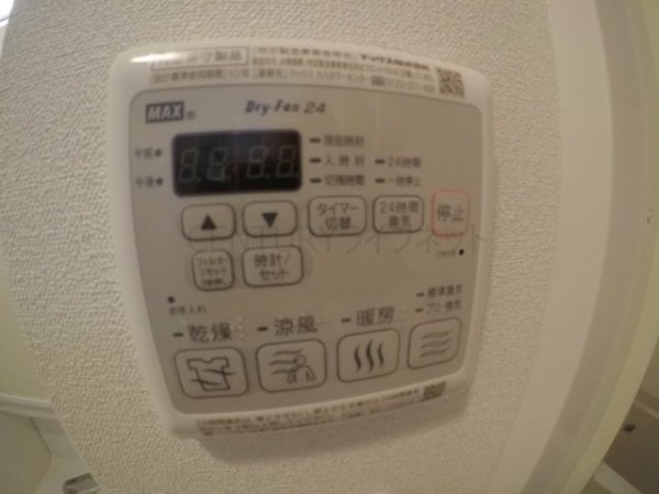 プレサンス新大阪ストリーム(バス)