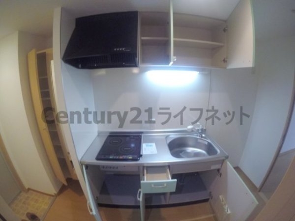 イーバイユー新大阪