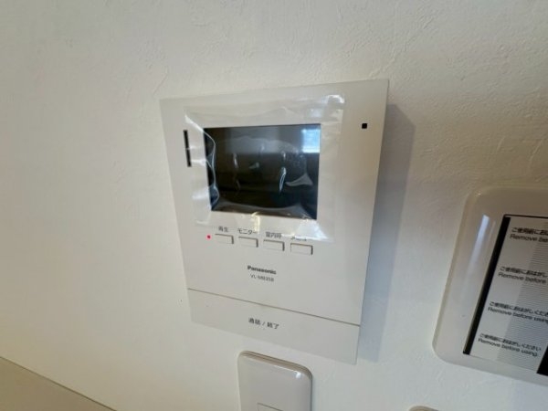 コスモハイツ新大阪