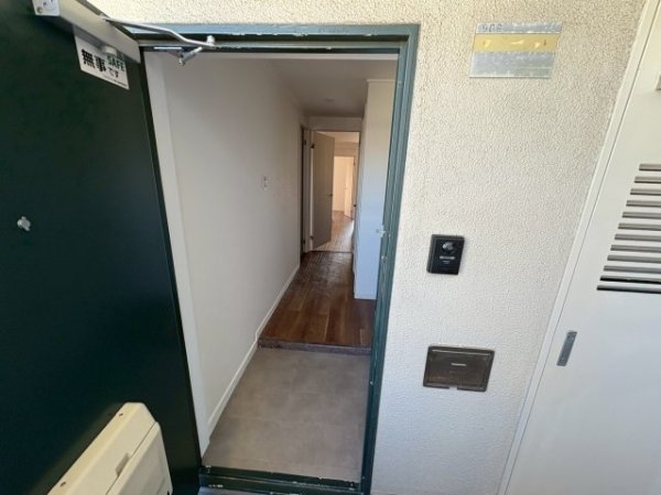 コスモハイツ新大阪