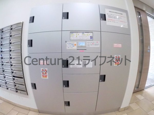 ドゥーエ本庄(その他共用部分)