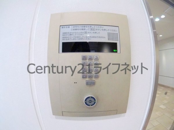 ドゥーエ本庄(その他共用部分)