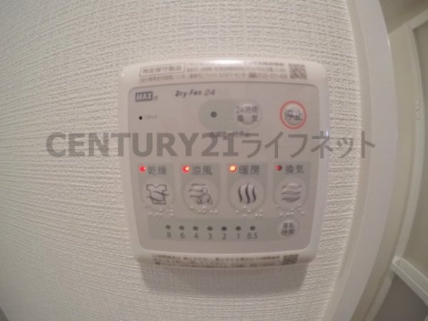 エスリード新大阪グランゲートノース(バス)