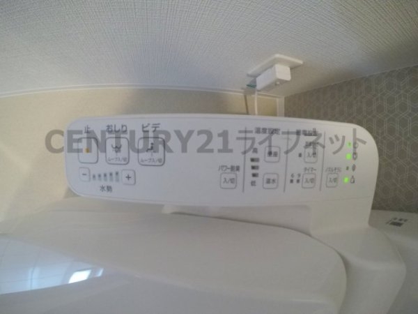 エスリード新大阪グランゲートノース(トイレ)