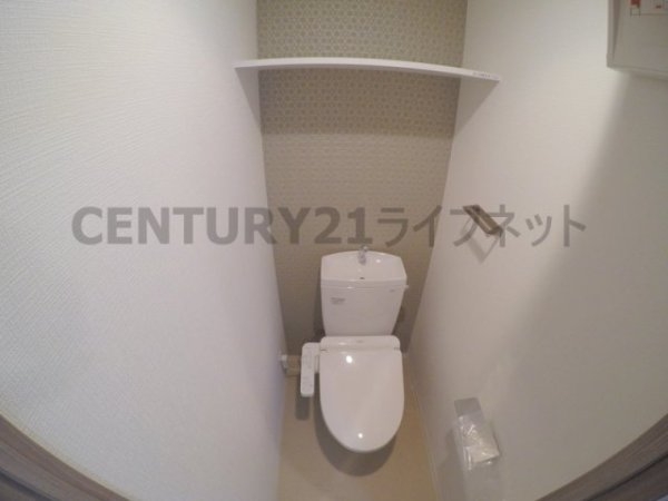 エスリード新大阪グランゲートノース(トイレ)