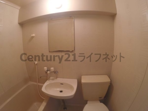 コボリマンション新大阪(洗面台・洗面所)