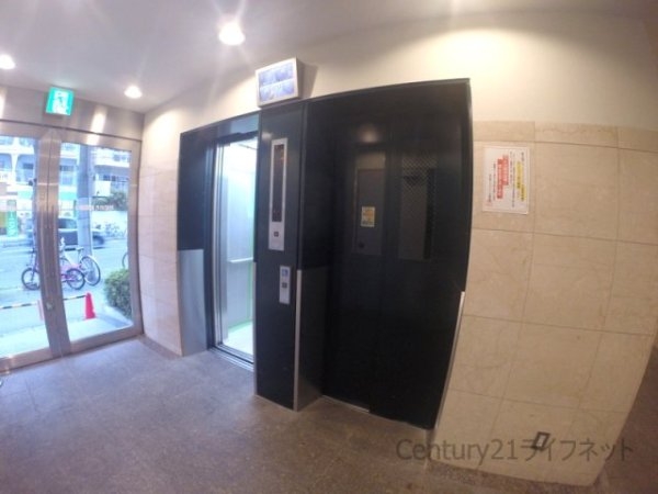 新大阪グランドハイツ2号館
