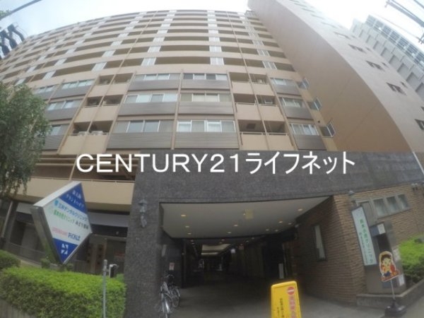 新大阪グランドハイツ2号館