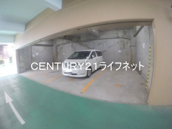 新大阪グランドハイツ2号館