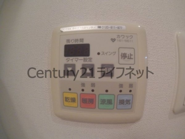 ラナップスクエア東梅田