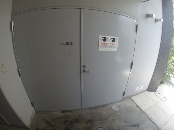 ロイヤルレジデンス北梅田