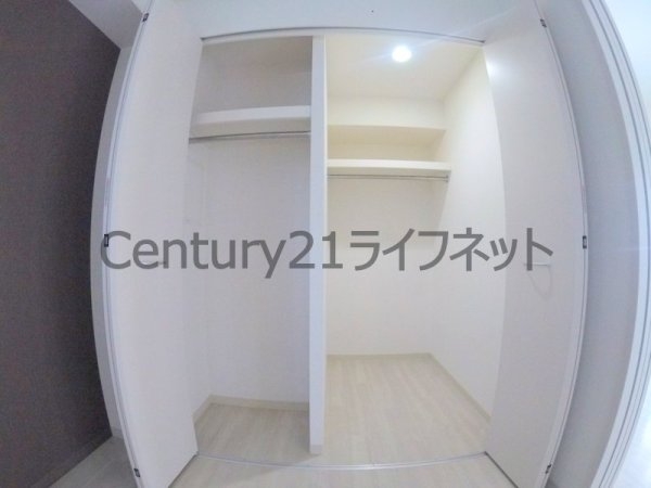 サンマルベリー扇町