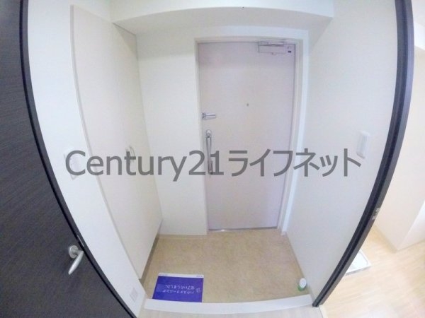 サンマルベリー扇町