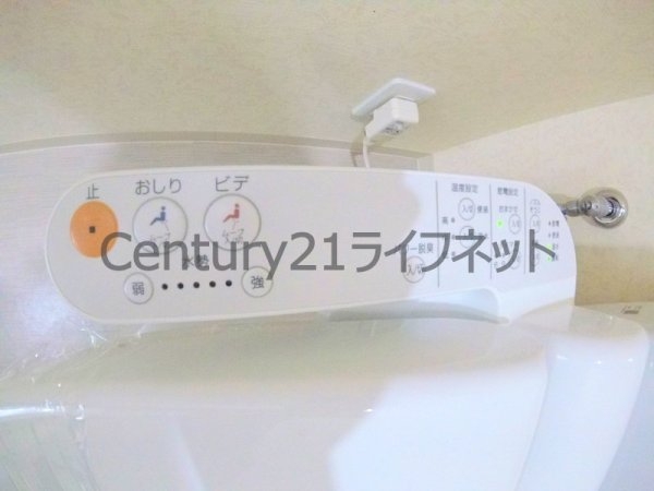 サンマルベリー扇町