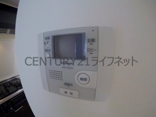 サンマルベリー扇町