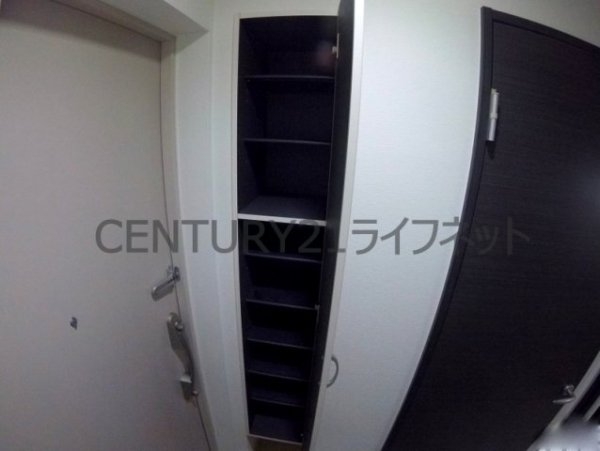 サンマルベリー扇町