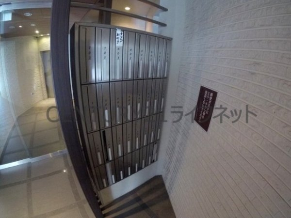 サンマルベリー扇町