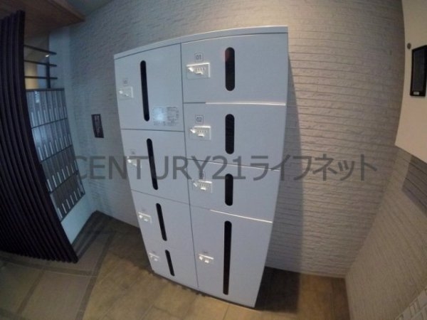 サンマルベリー扇町