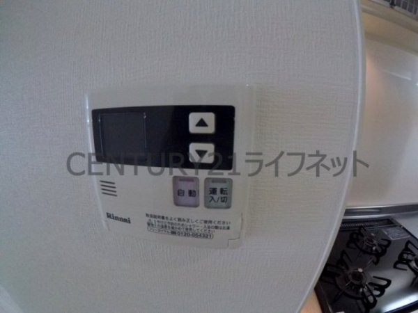 サンマルベリー扇町