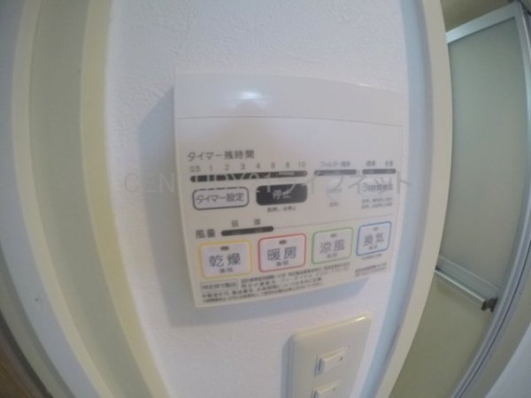 JMRレジデンス新大阪(バス)