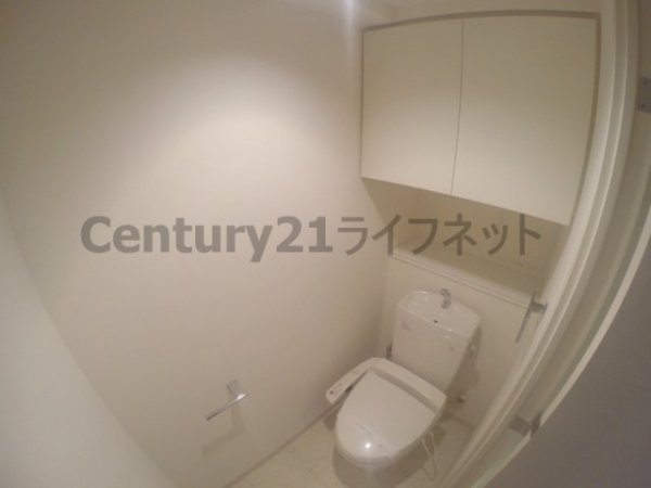 セノアタワー新大阪(トイレ)