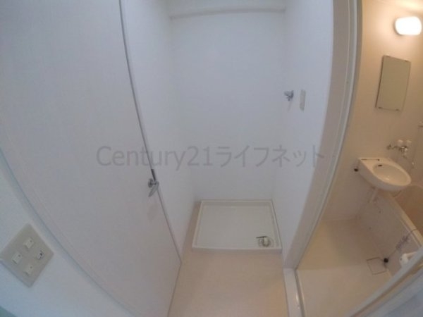 エバービューハイツ(その他設備)