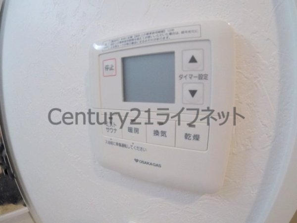 クオーレ