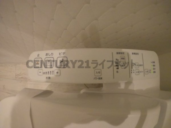 ONLY ONE梅田北(トイレ)