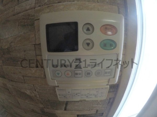 フルーレ新大阪(その他設備)