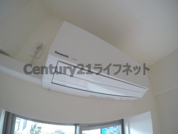 フェニックス新大阪(その他設備)