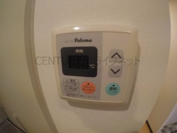 グランシャルマン新大阪