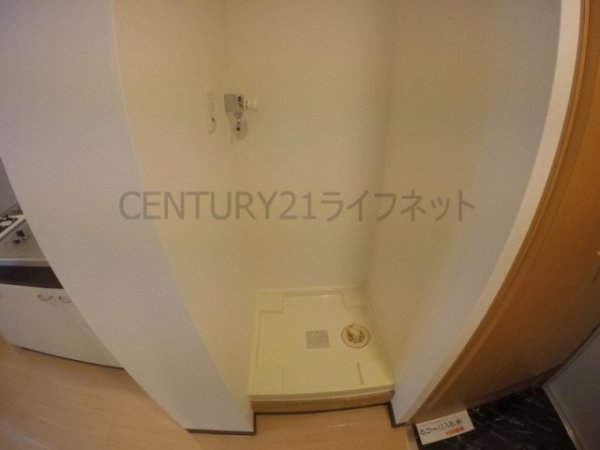 グランシャルマン新大阪