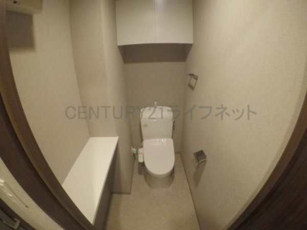 吹田市垂水町3丁目のマンション(トイレ)